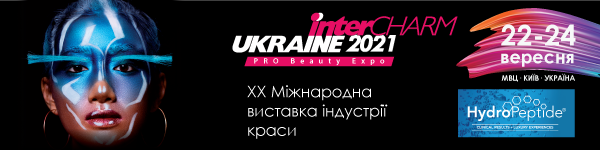 22-24 вересня, Київ, МВЦ